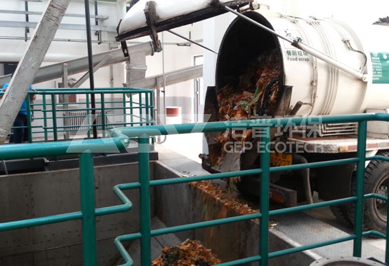 餐余垃圾破碎機(jī)處理設(shè)備，廚余垃圾處理流程介紹