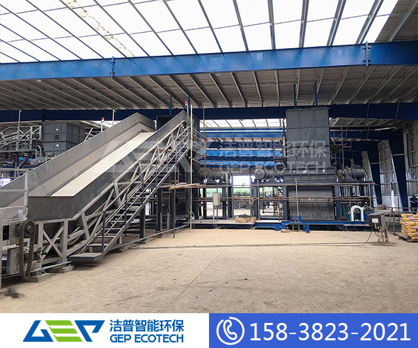 焚燒廠垃圾破碎機(jī)該怎么選擇？焚燒廠垃圾怎么處置
